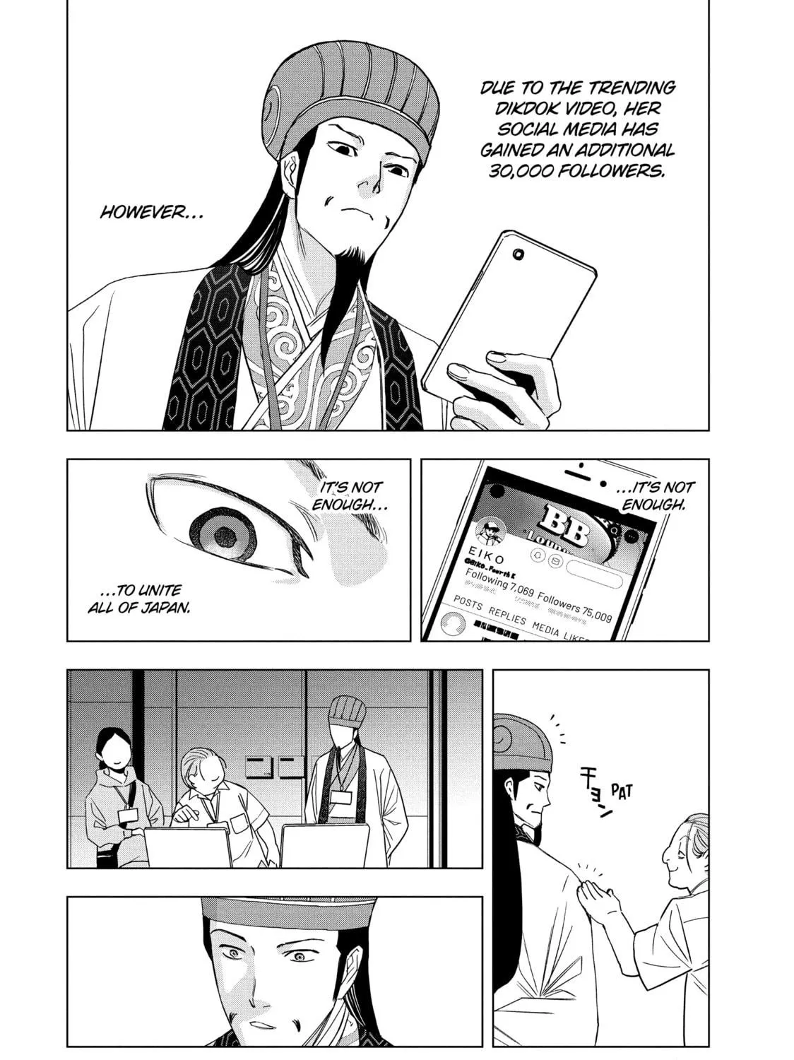Read Ya Boy Kongming! chapter 111 image 22 on Lezhin