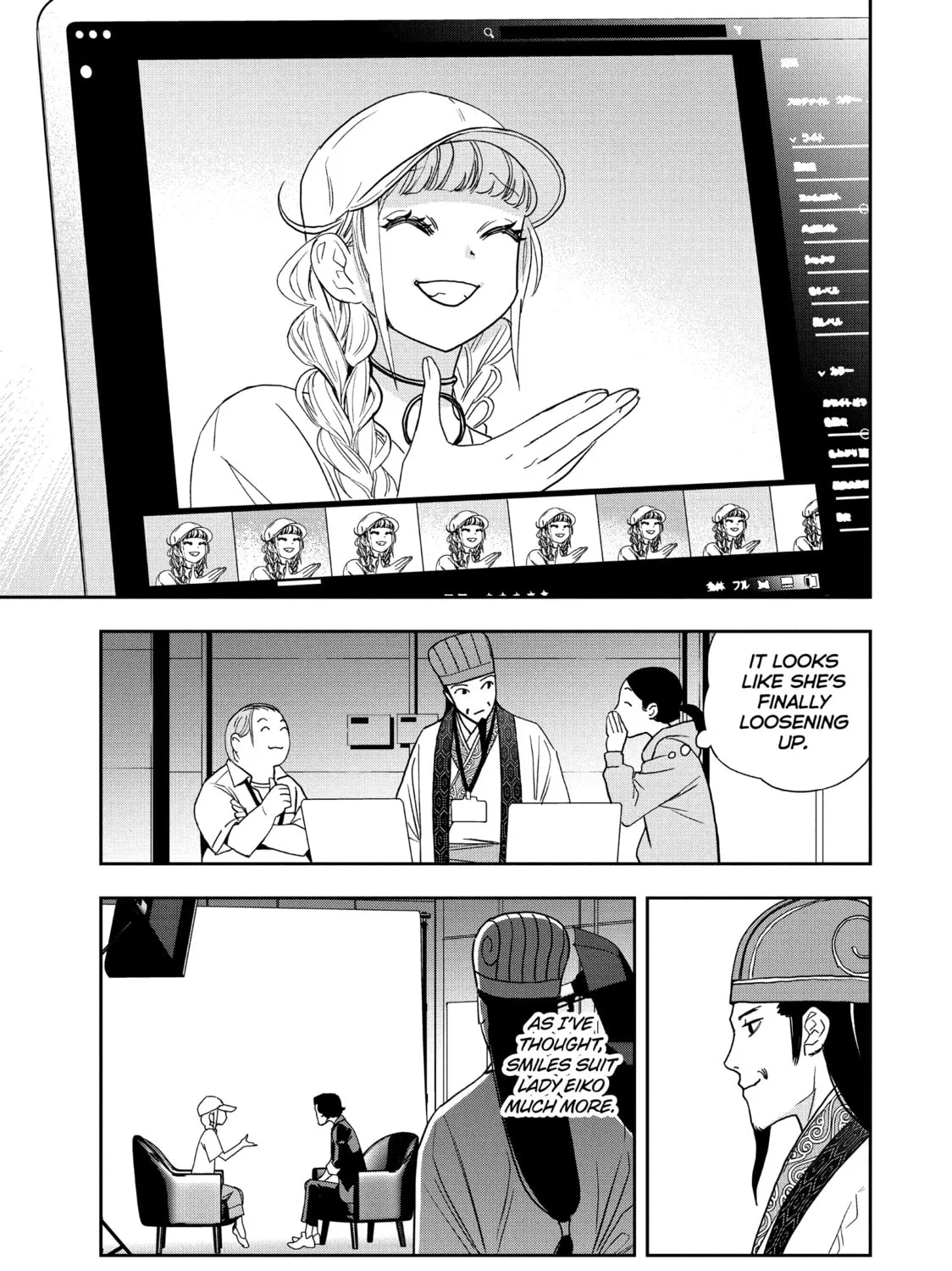 Read Ya Boy Kongming! chapter 111 image 24 on Lezhin