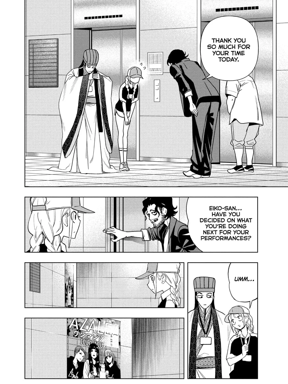 Read Ya Boy Kongming! chapter 111 image 26 on Lezhin