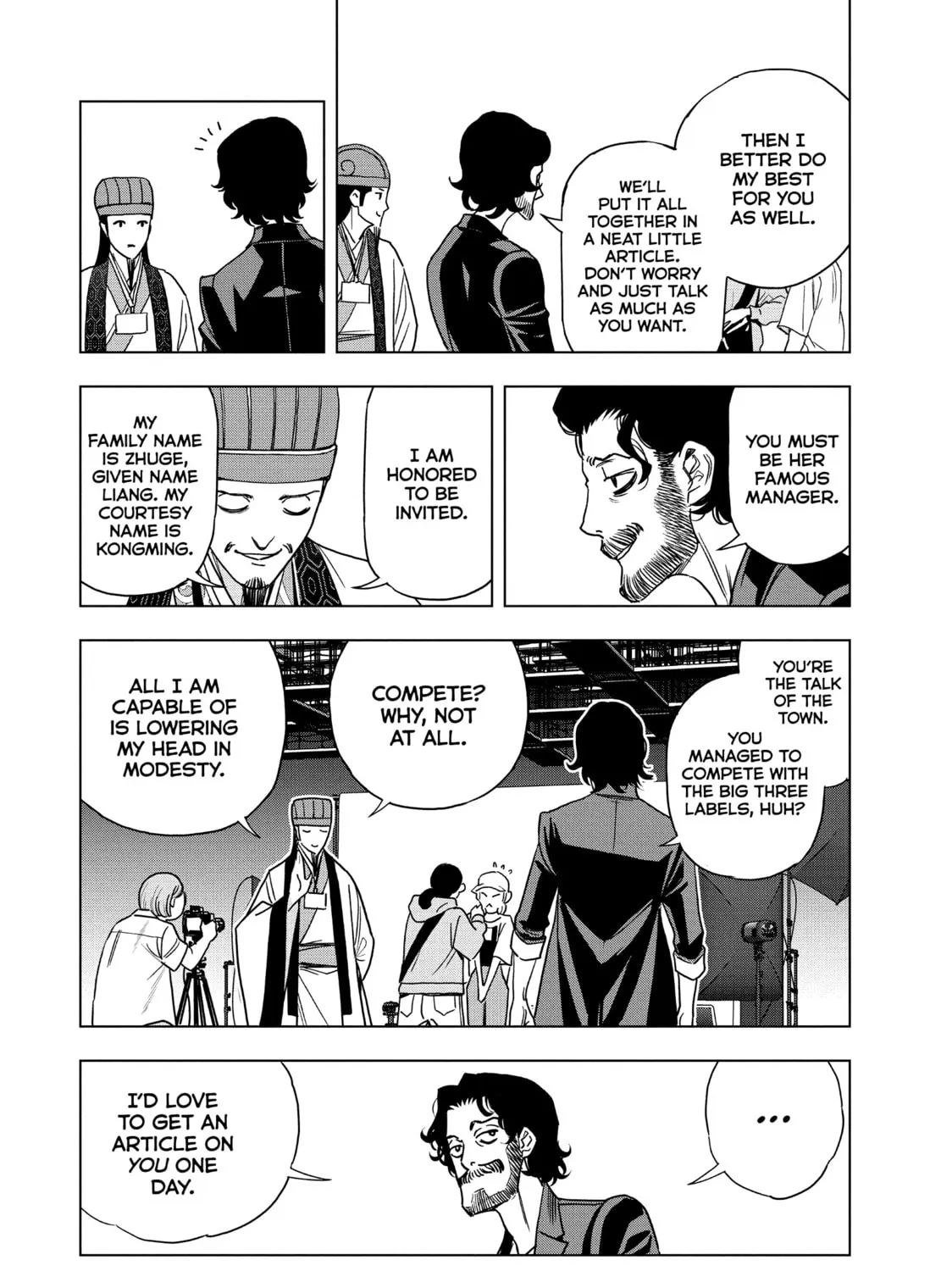 Read Ya Boy Kongming! chapter 111 image 6 on Lezhin