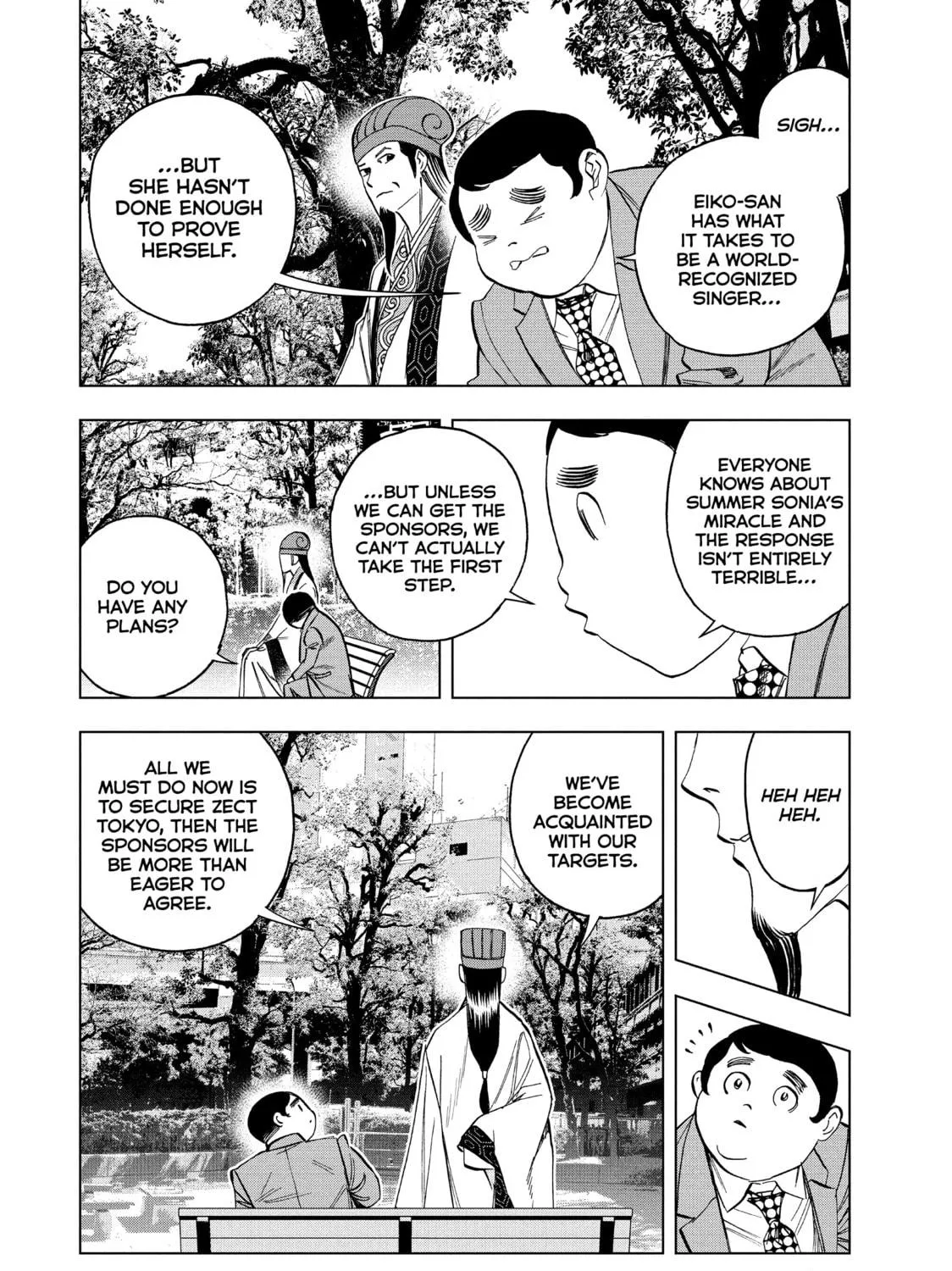 Read Ya Boy Kongming! chapter 113 image 10 on Lezhin