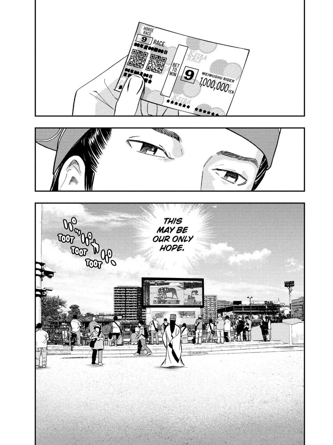Read Ya Boy Kongming! chapter 113 image 16 on Lezhin