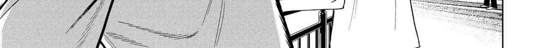 Read Ya Boy Kongming! chapter 113 image 21 on Lezhin