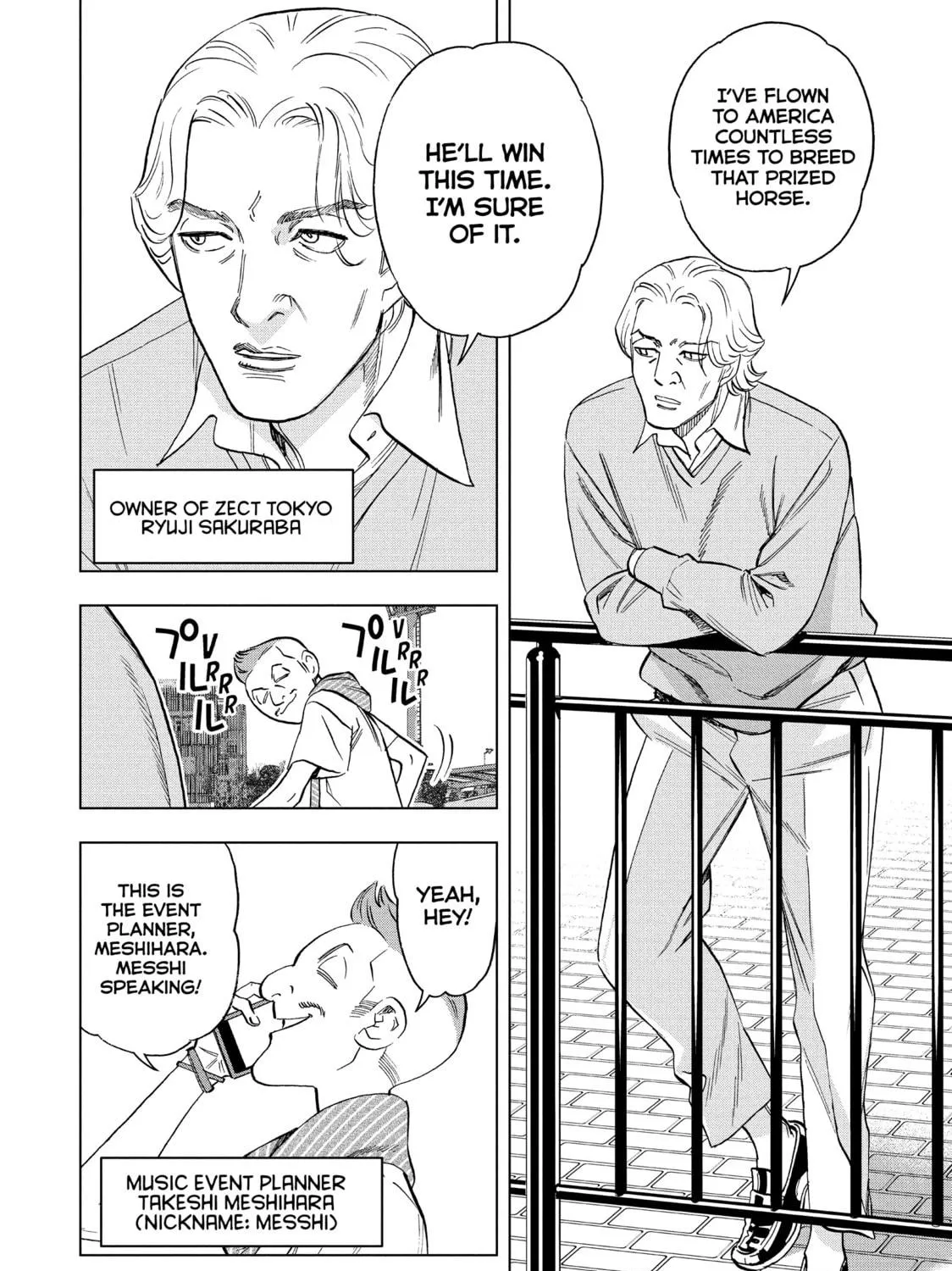 Read Ya Boy Kongming! chapter 113 image 22 on Lezhin