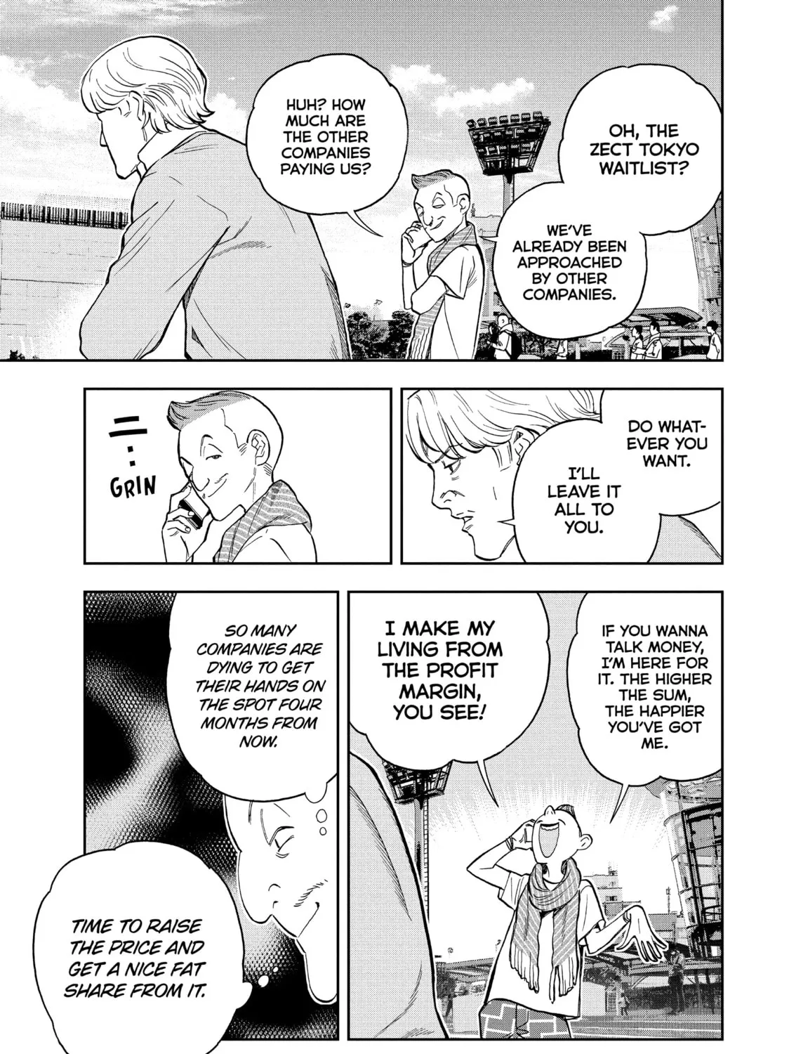 Read Ya Boy Kongming! chapter 113 image 24 on Lezhin