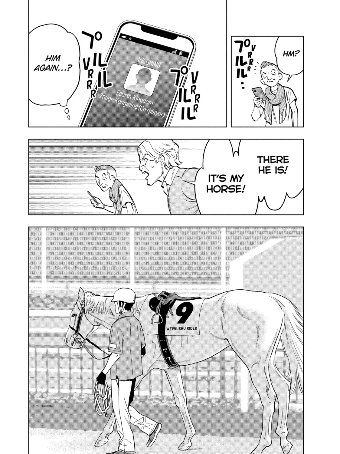 Read Ya Boy Kongming! chapter 113 image 26 on Lezhin
