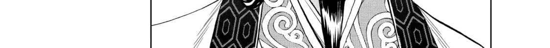 Read Ya Boy Kongming! chapter 113 image 31 on Lezhin