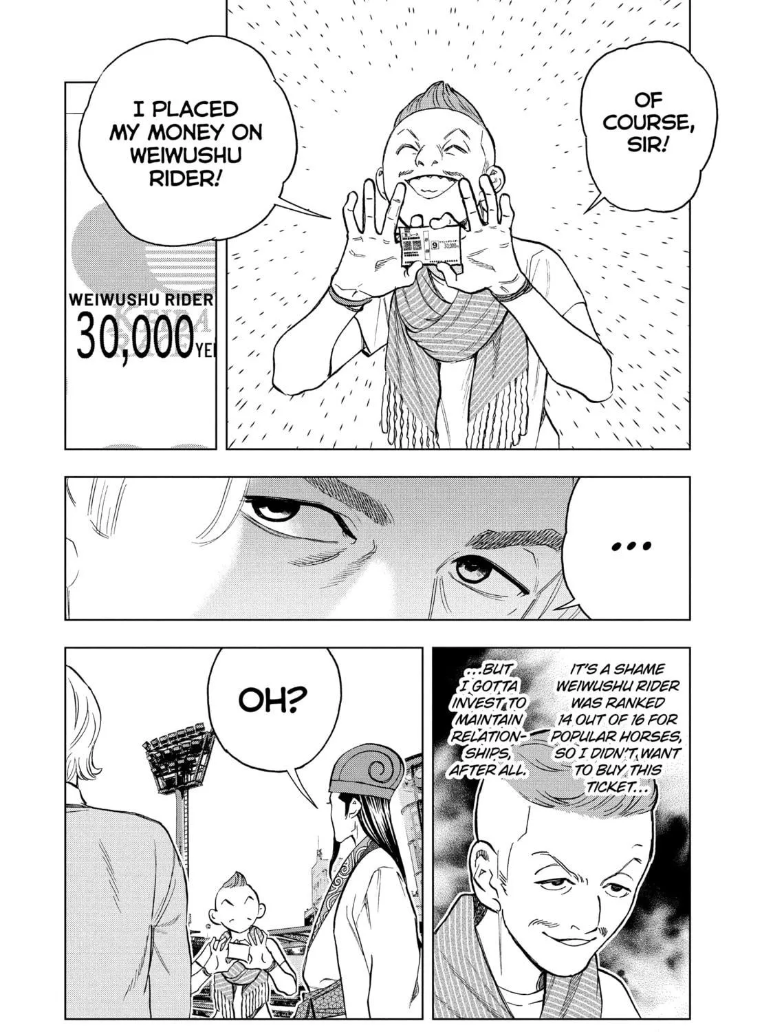 Read Ya Boy Kongming! chapter 113 image 34 on Lezhin