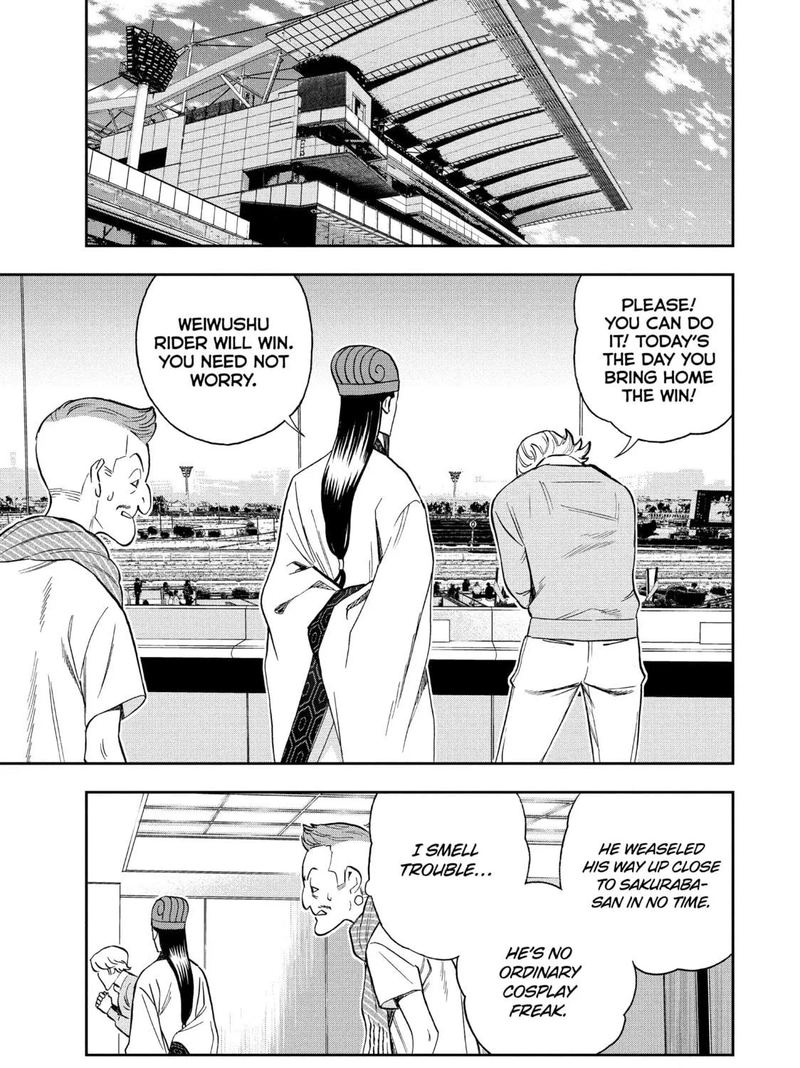 Read Ya Boy Kongming! chapter 113 image 40 on Lezhin
