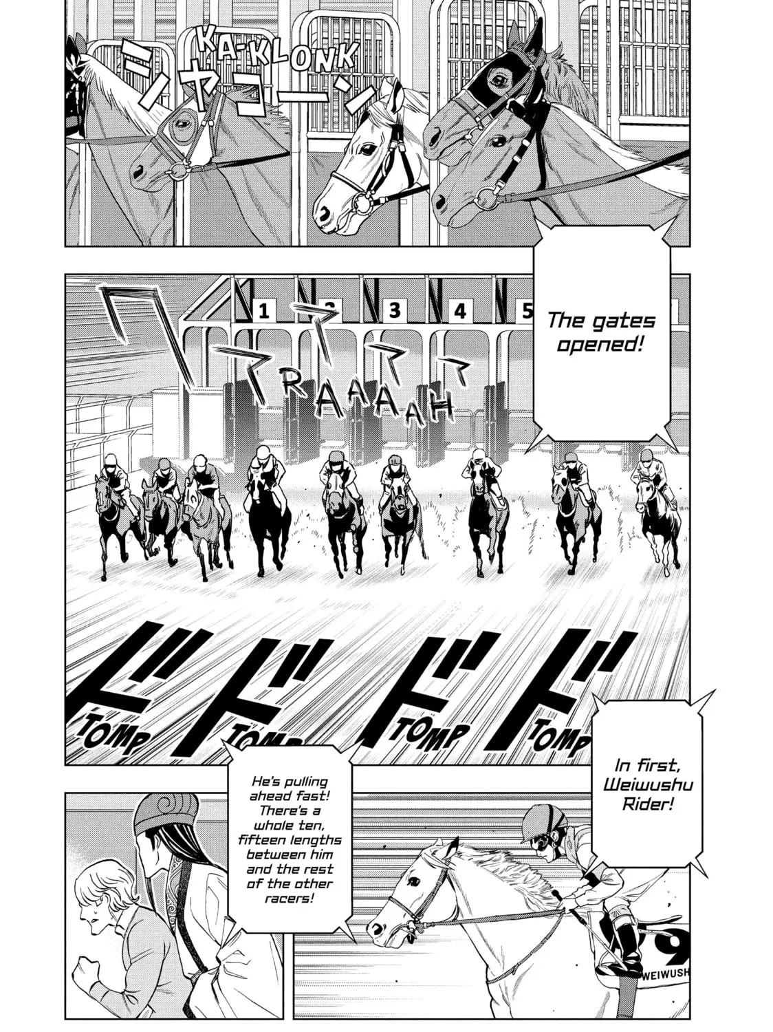 Read Ya Boy Kongming! chapter 113 image 42 on Lezhin