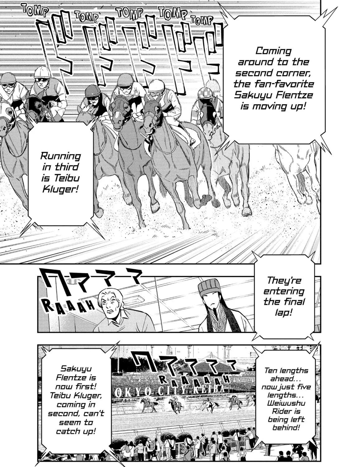 Read Ya Boy Kongming! chapter 113 image 44 on Lezhin