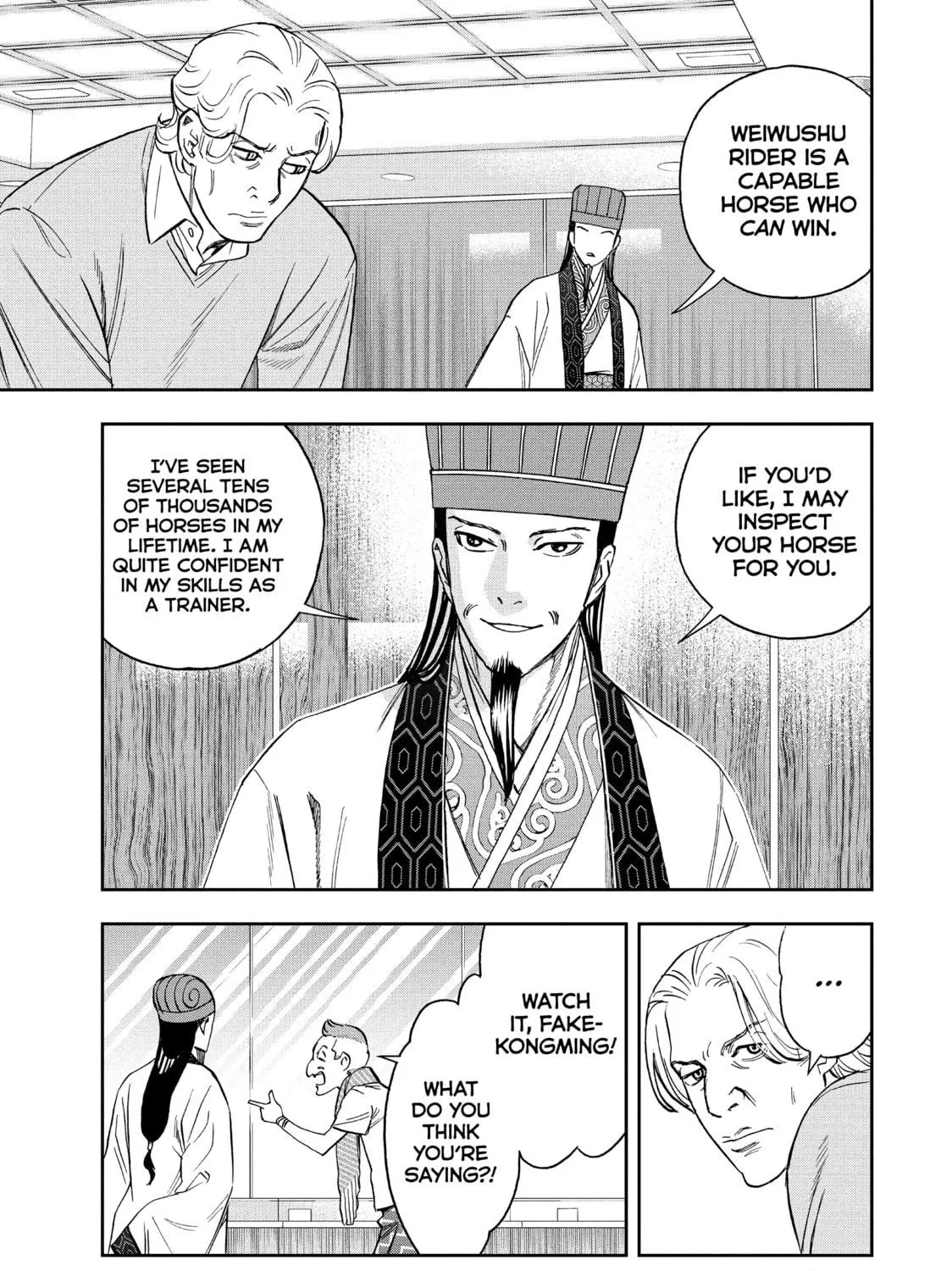 Read Ya Boy Kongming! chapter 113 image 48 on Lezhin
