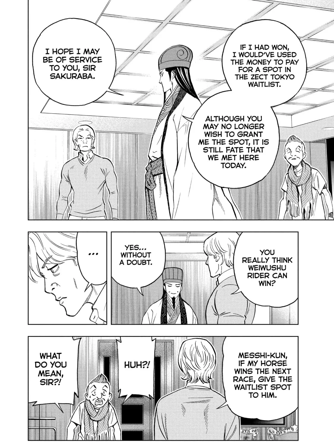 Read Ya Boy Kongming! chapter 113 image 50 on Lezhin