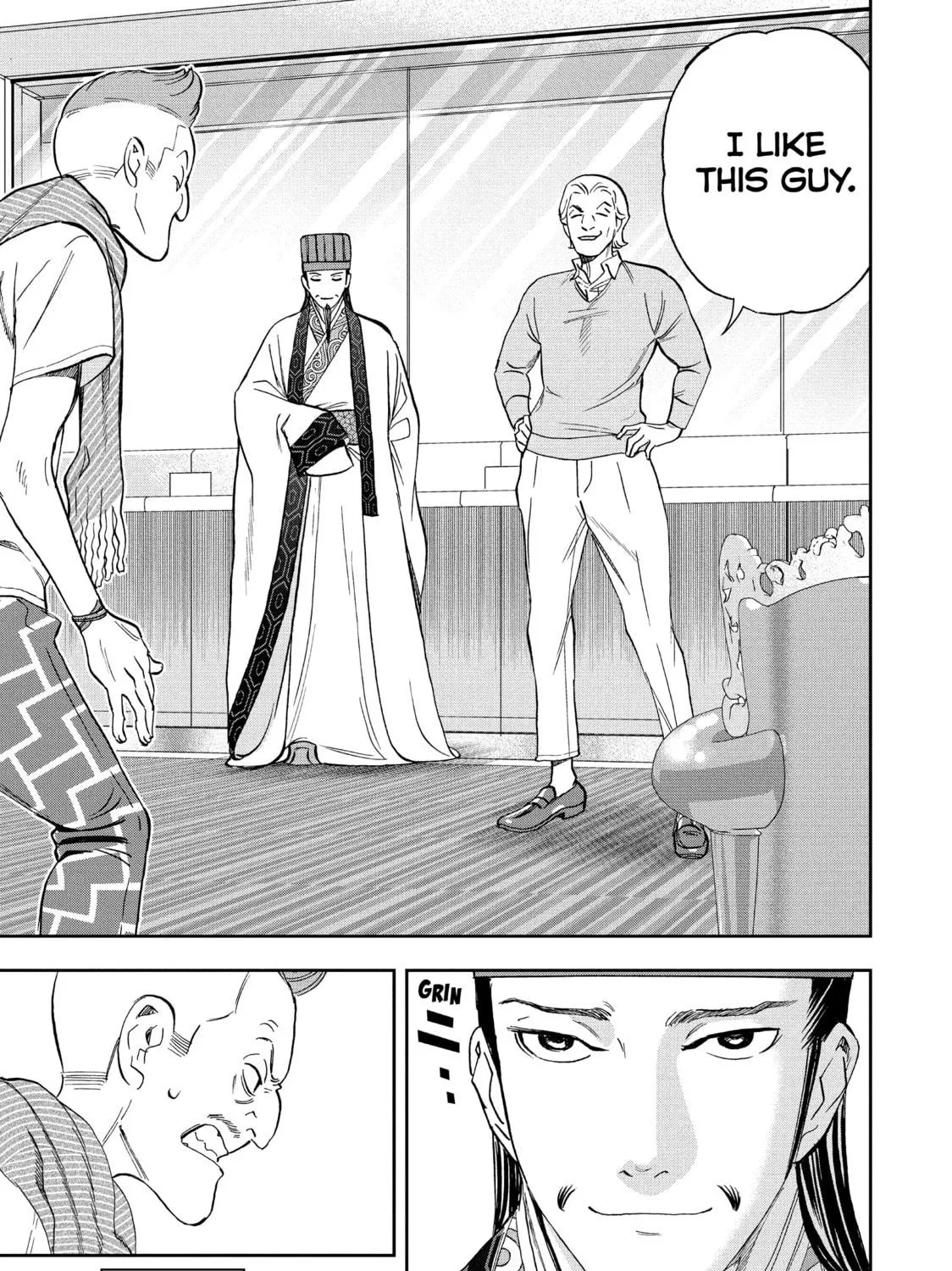 Read Ya Boy Kongming! chapter 113 image 52 on Lezhin