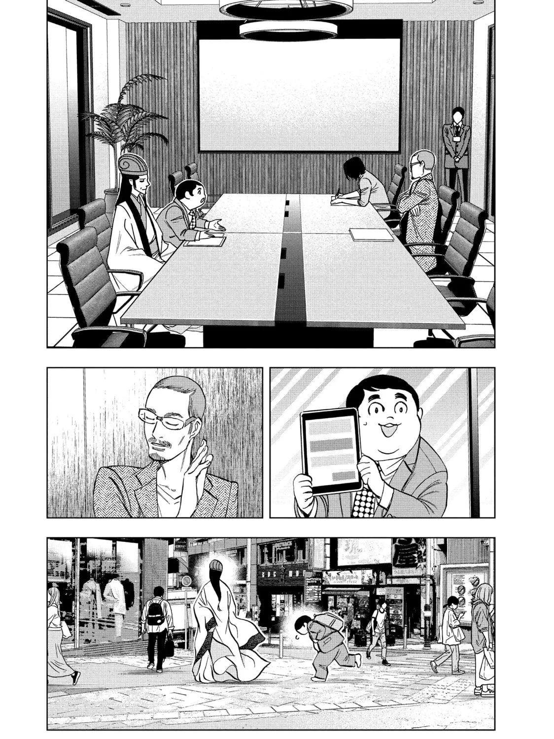 Read Ya Boy Kongming! chapter 113 image 6 on Lezhin