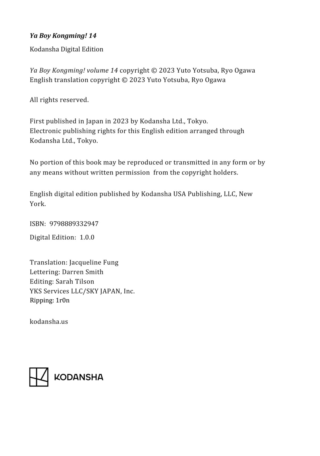 Read Ya Boy Kongming! chapter 114.5 image 9 on Lezhin
