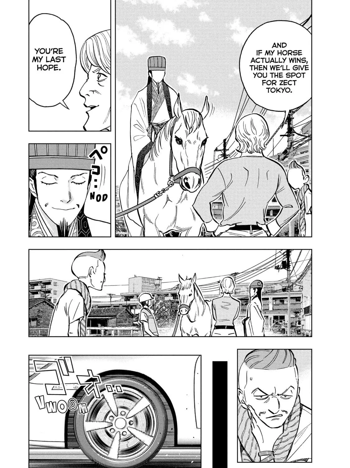 Read Ya Boy Kongming! chapter 114 image 10 on Lezhin