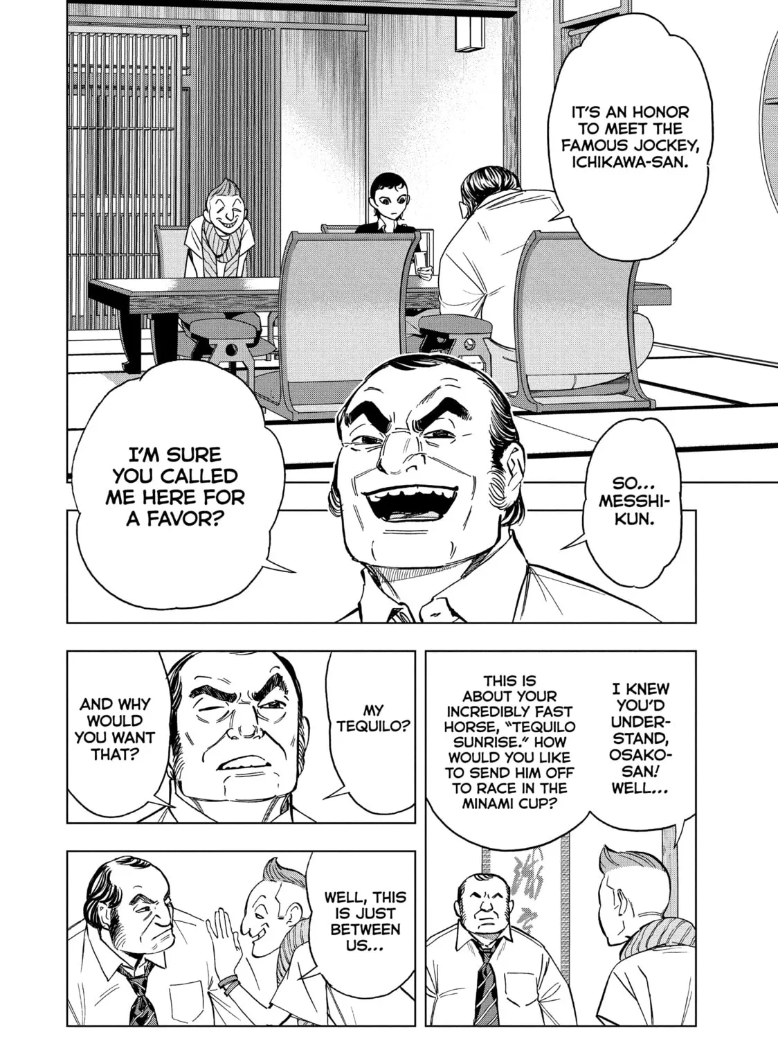 Read Ya Boy Kongming! chapter 114 image 14 on Lezhin