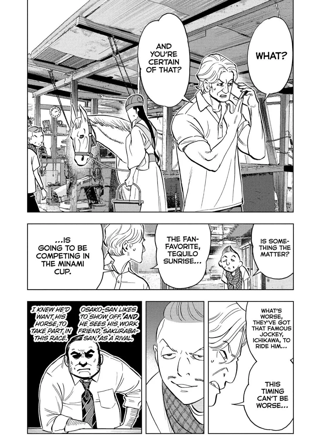 Read Ya Boy Kongming! chapter 114 image 18 on Lezhin