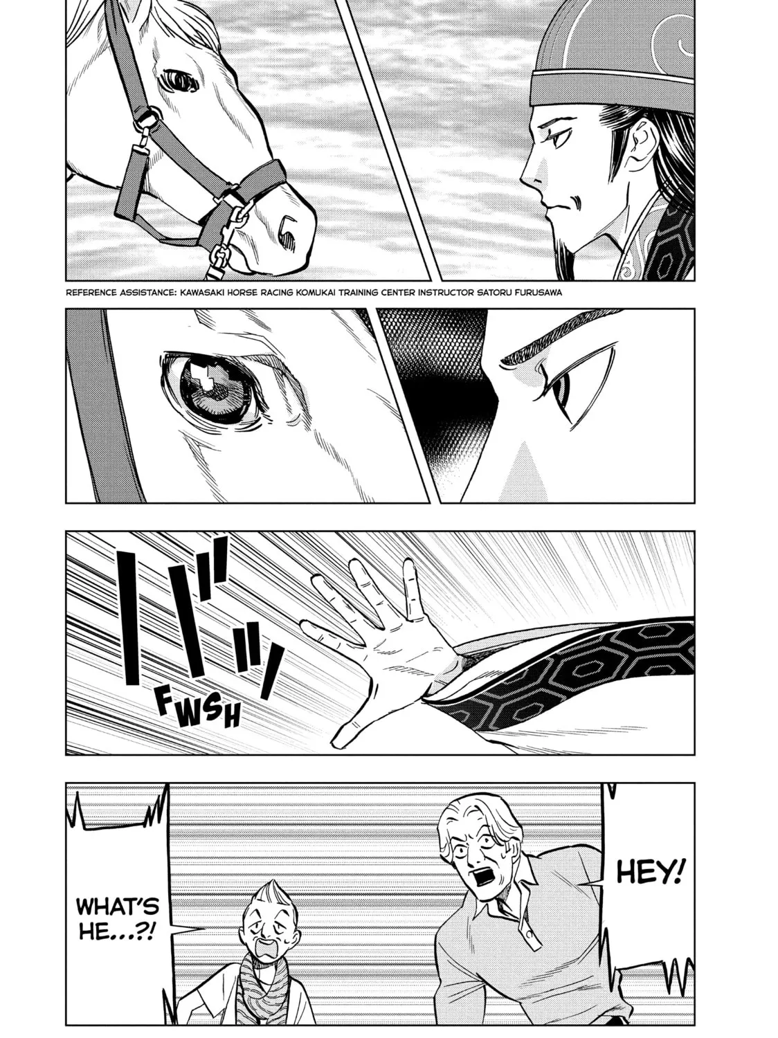 Read Ya Boy Kongming! chapter 114 image 2 on Lezhin
