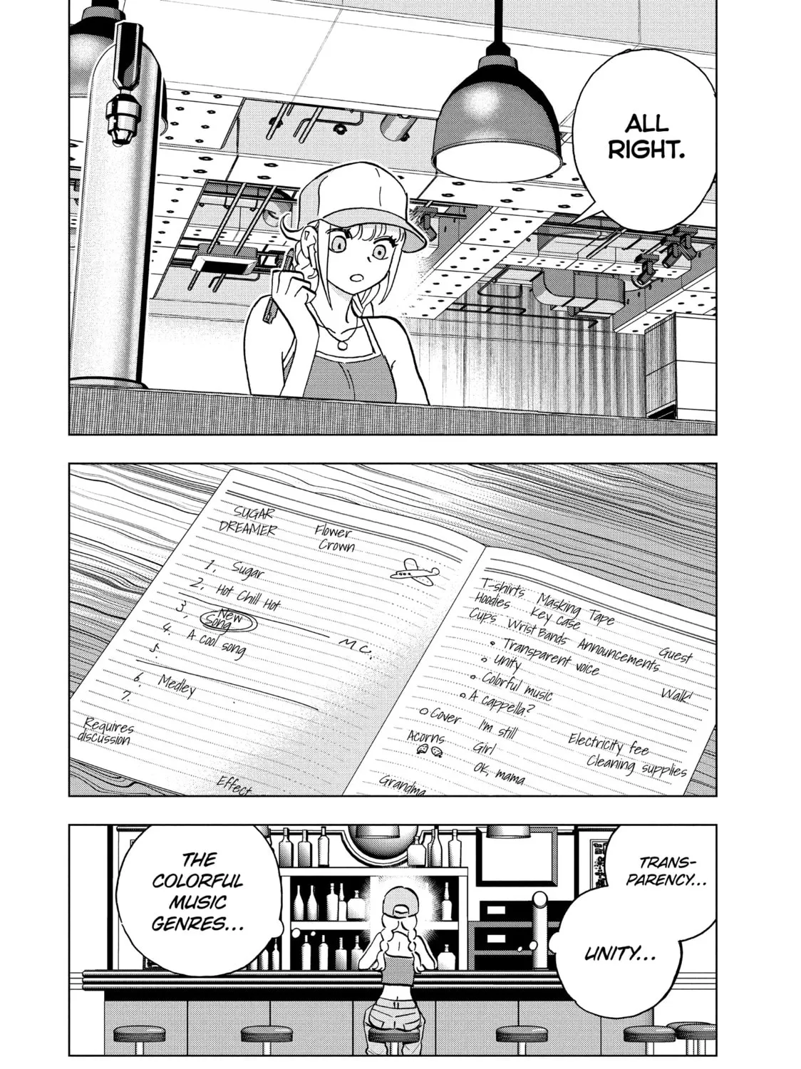 Read Ya Boy Kongming! chapter 114 image 26 on Lezhin
