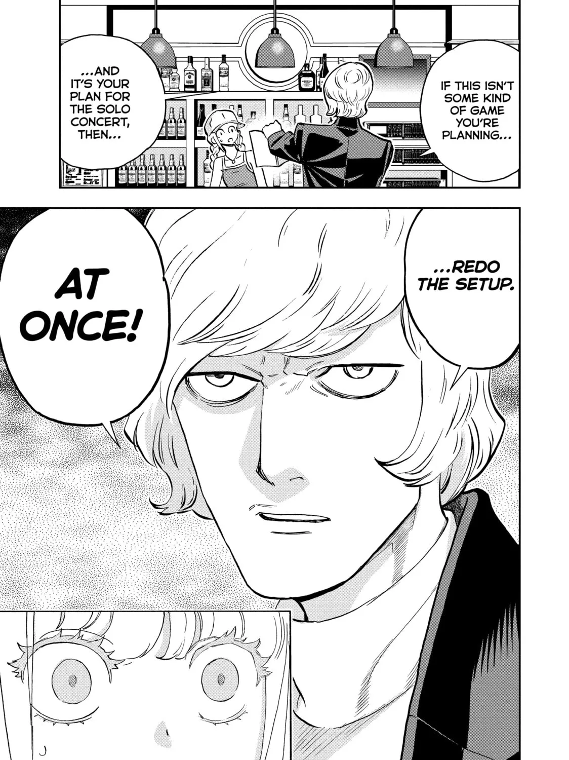 Read Ya Boy Kongming! chapter 114 image 32 on Lezhin