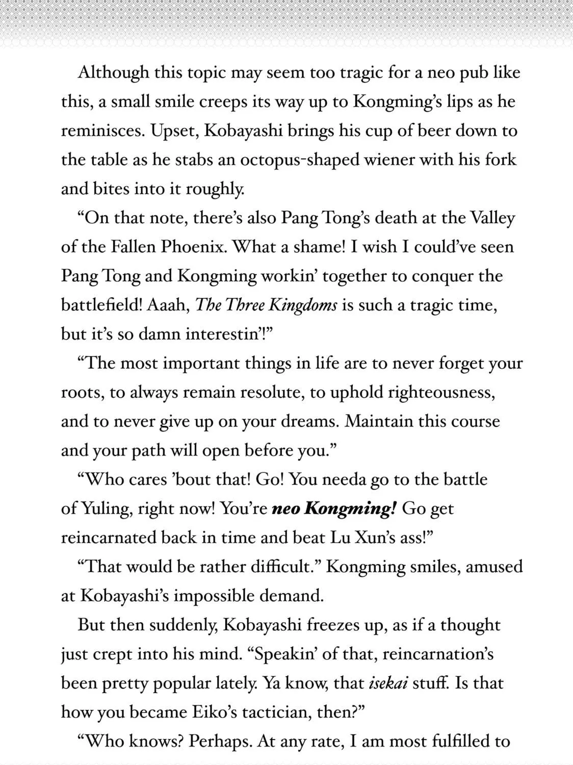 Read Ya Boy Kongming! chapter 114 image 48 on Lezhin