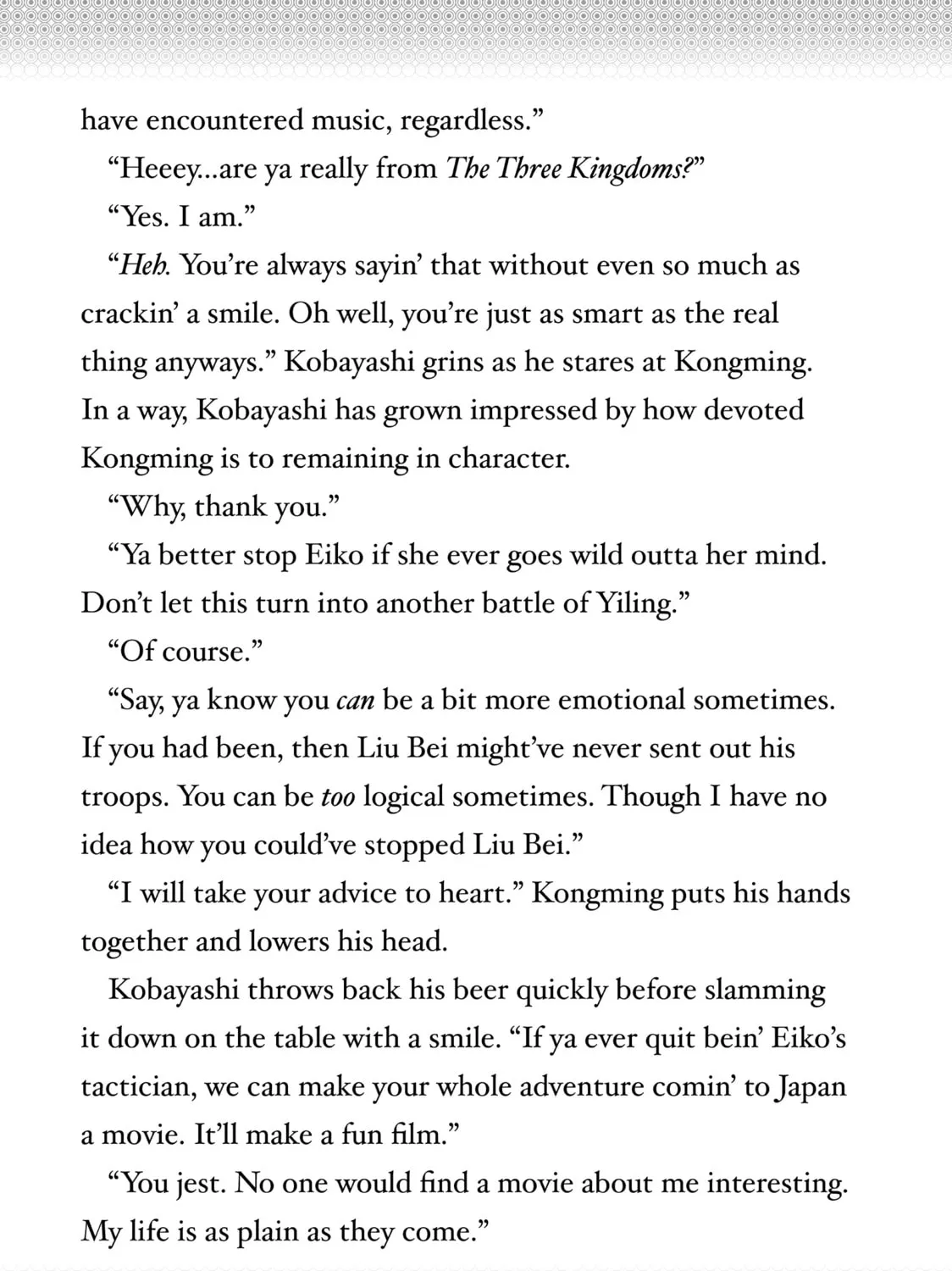 Read Ya Boy Kongming! chapter 114 image 50 on Lezhin