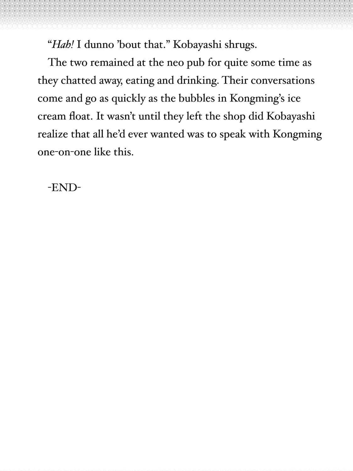Read Ya Boy Kongming! chapter 114 image 52 on Lezhin