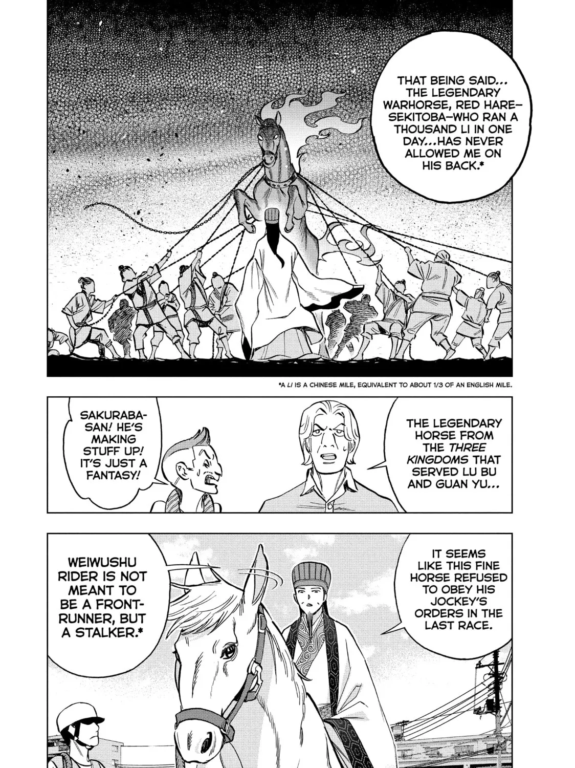 Read Ya Boy Kongming! chapter 114 image 6 on Lezhin