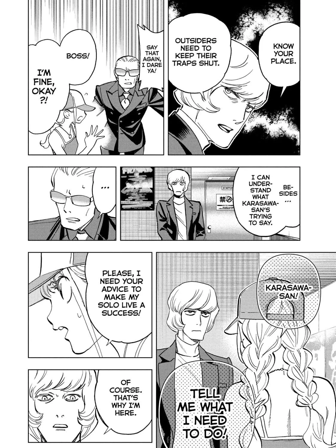 Read Ya Boy Kongming! chapter 115 image 28 on Lezhin