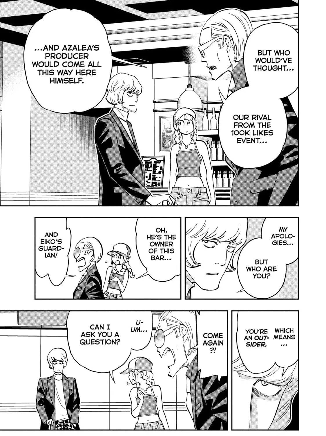 Read Ya Boy Kongming! chapter 115 image 4 on Lezhin