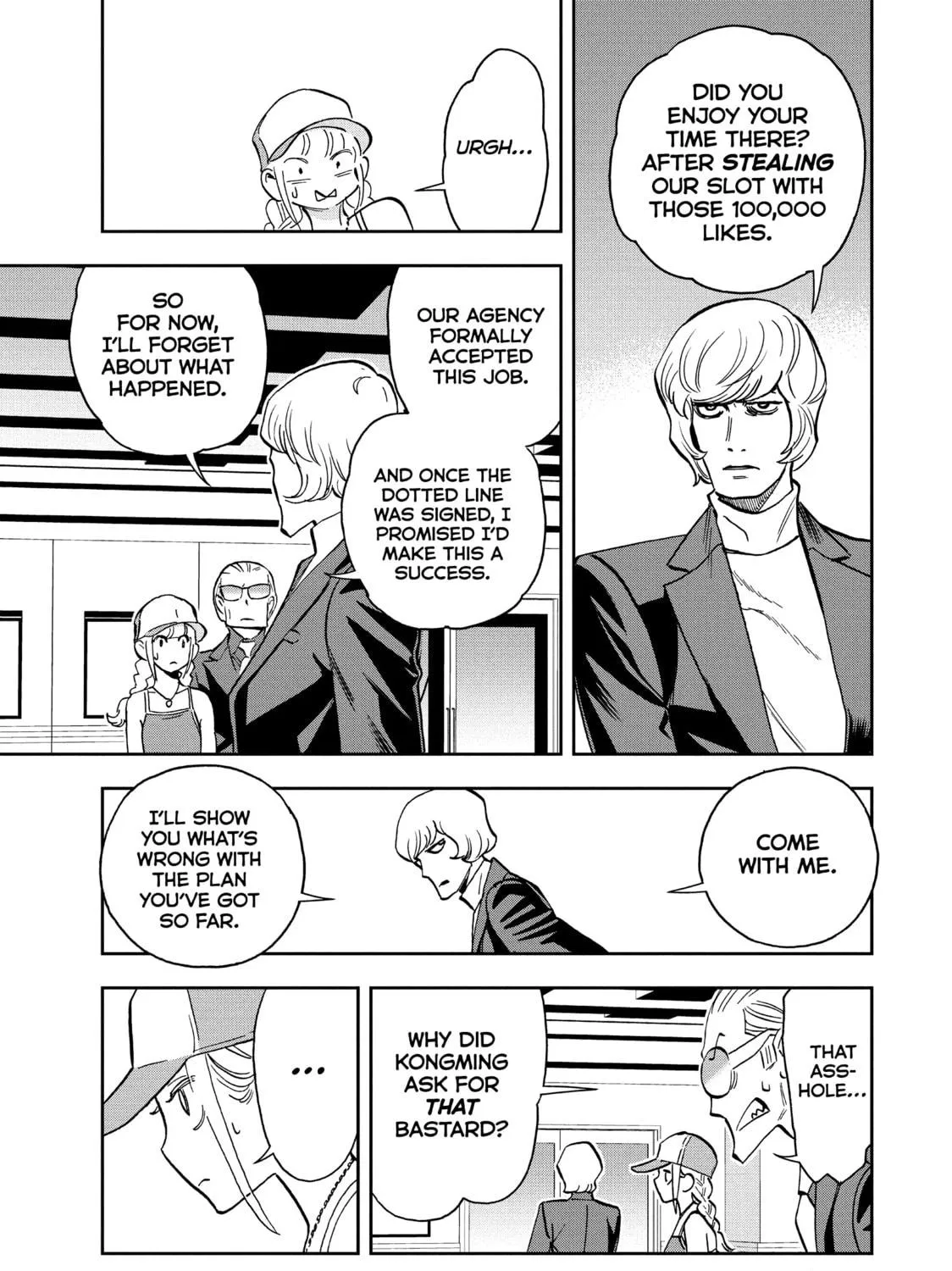 Read Ya Boy Kongming! chapter 115 image 8 on Lezhin