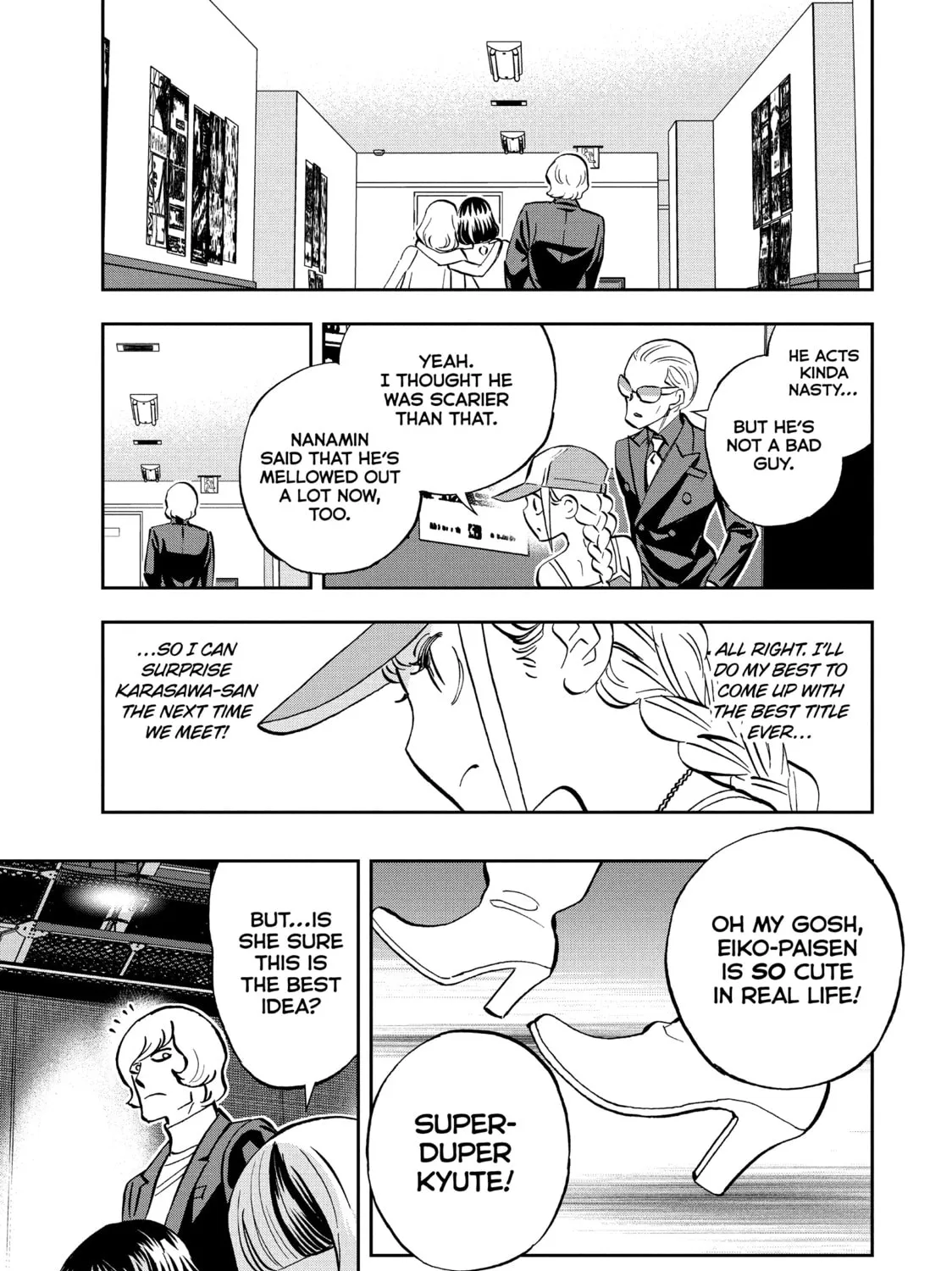 Read Ya Boy Kongming! chapter 116 image 12 on Lezhin