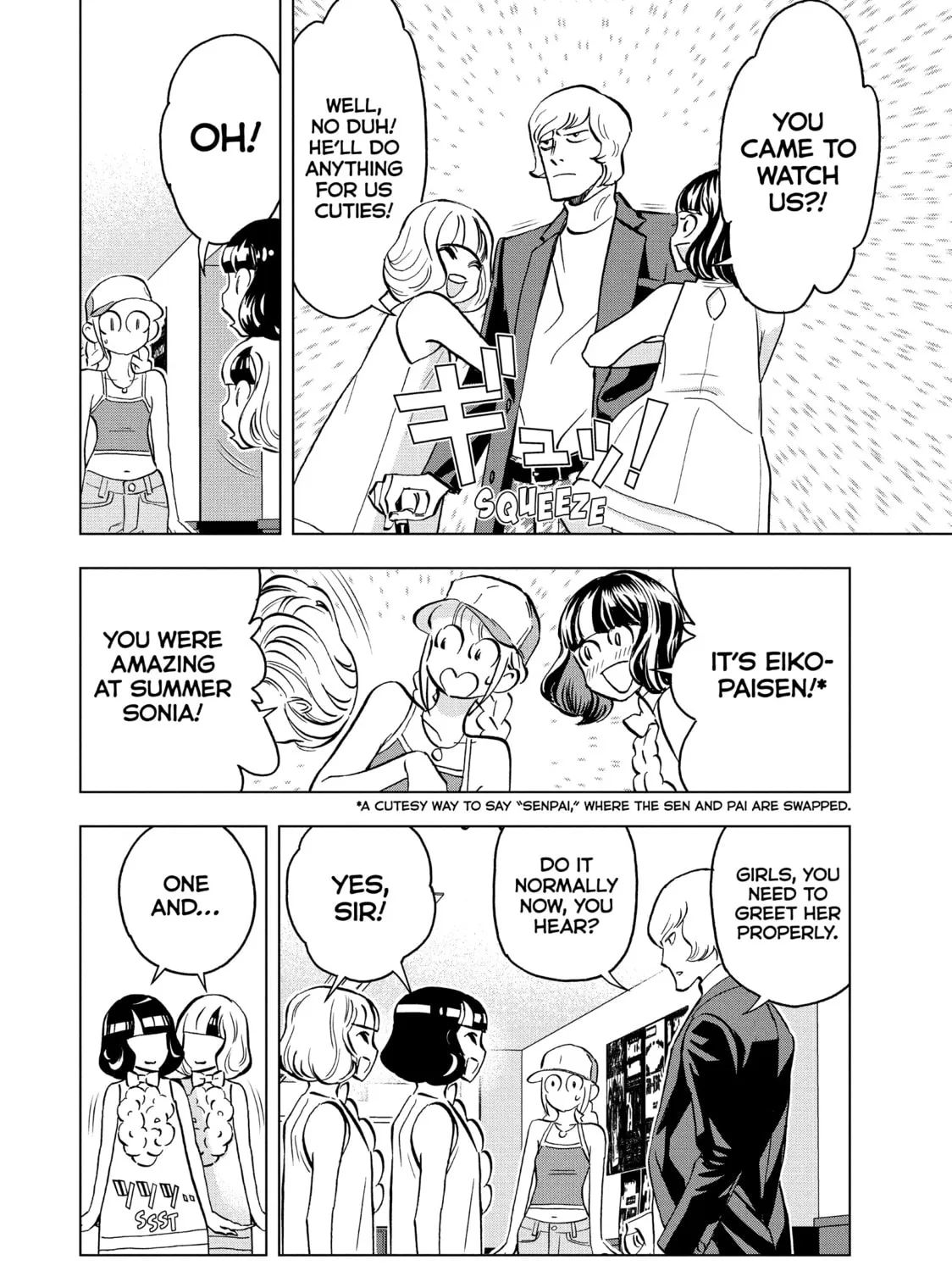 Read Ya Boy Kongming! chapter 116 image 2 on Lezhin