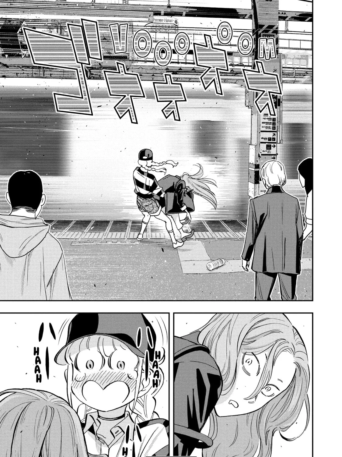 Read Ya Boy Kongming! chapter 116 image 30 on Lezhin