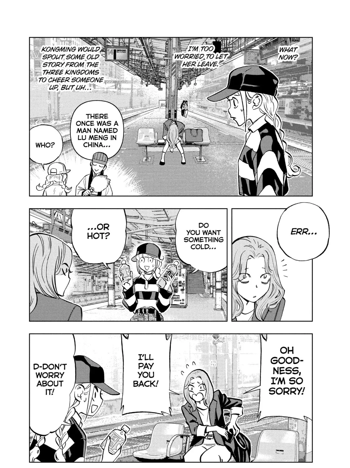 Read Ya Boy Kongming! chapter 117 image 2 on Lezhin