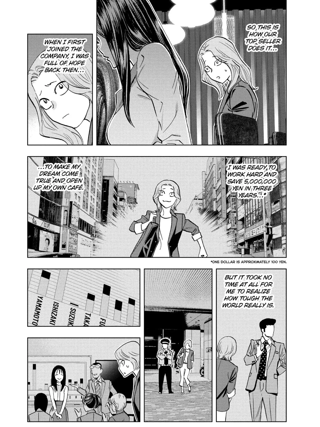 Read Ya Boy Kongming! chapter 118 image 14 on Lezhin
