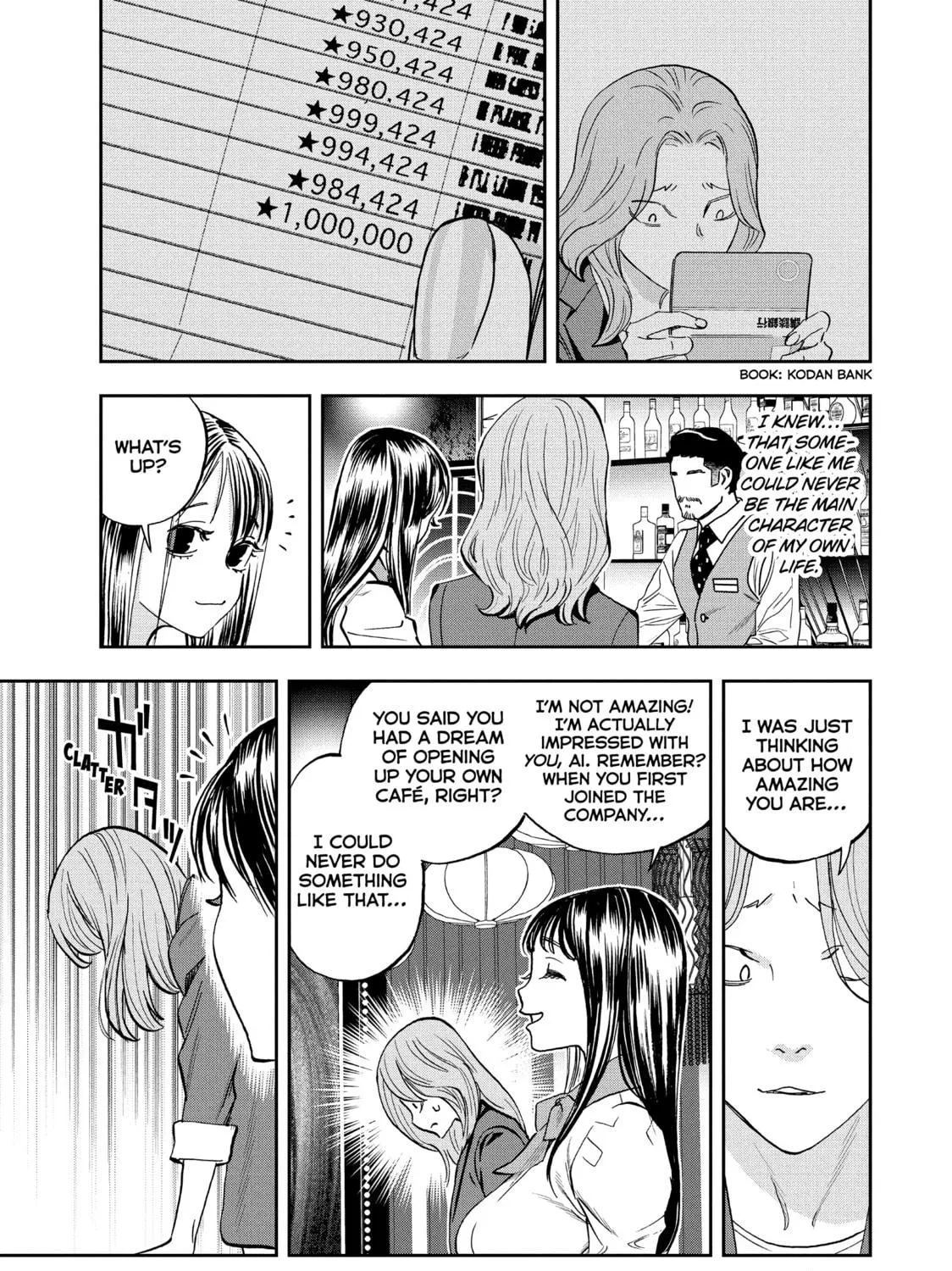 Read Ya Boy Kongming! chapter 118 image 16 on Lezhin