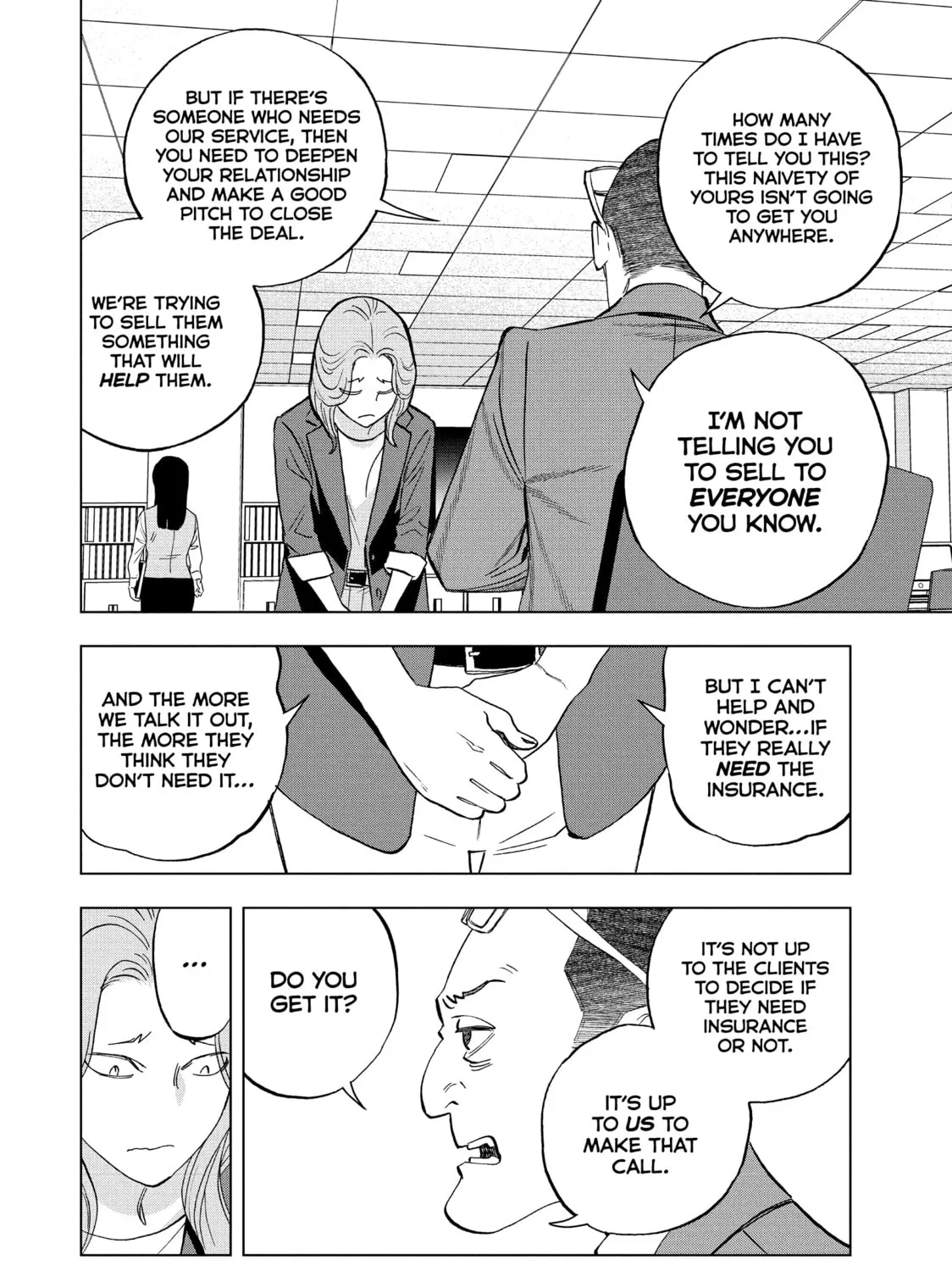 Read Ya Boy Kongming! chapter 118 image 2 on Lezhin