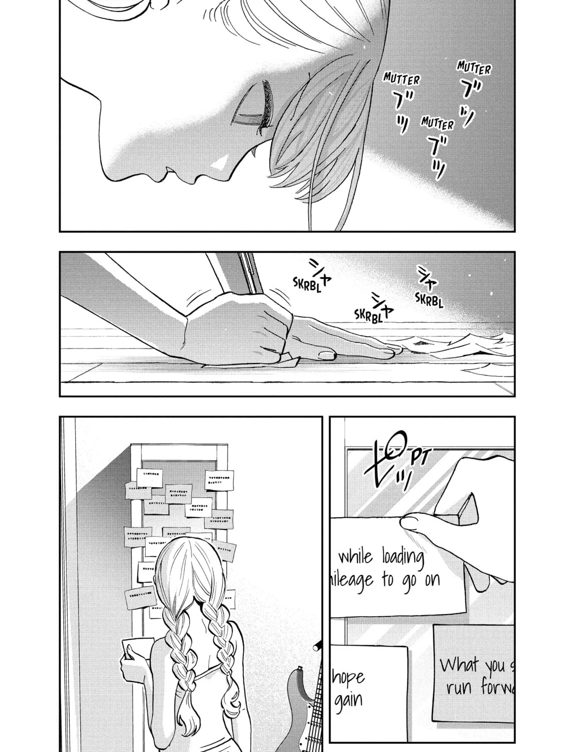 Read Ya Boy Kongming! chapter 118 image 24 on Lezhin