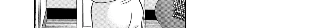 Read Ya Boy Kongming! chapter 118 image 25 on Lezhin