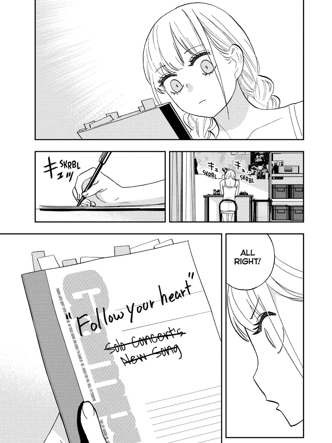 Read Ya Boy Kongming! chapter 118 image 32 on Lezhin