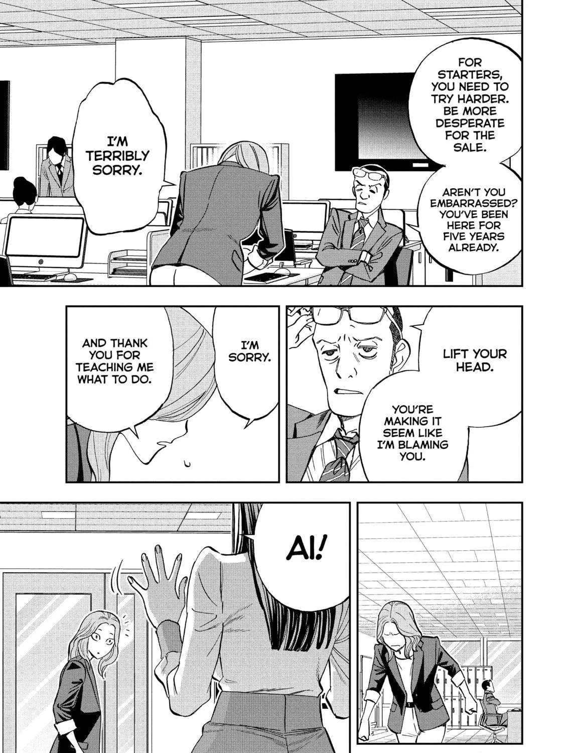 Read Ya Boy Kongming! chapter 118 image 4 on Lezhin