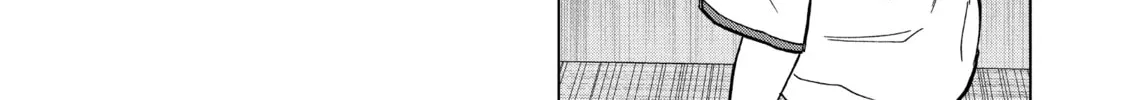 Read Ya Boy Kongming! chapter 119 image 1 on Lezhin