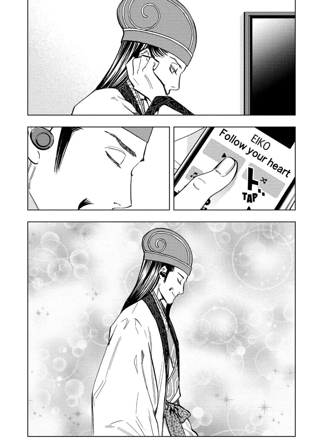 Read Ya Boy Kongming! chapter 119 image 28 on Lezhin