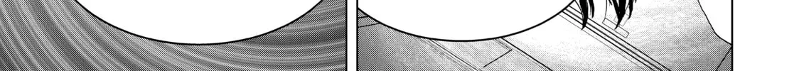 Read Ya Boy Kongming! chapter 12.1 image 17 on Lezhin