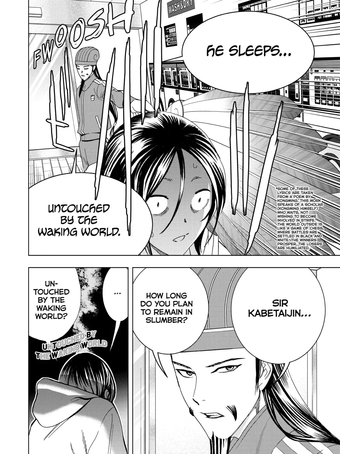Read Ya Boy Kongming! chapter 12.1 image 18 on Lezhin