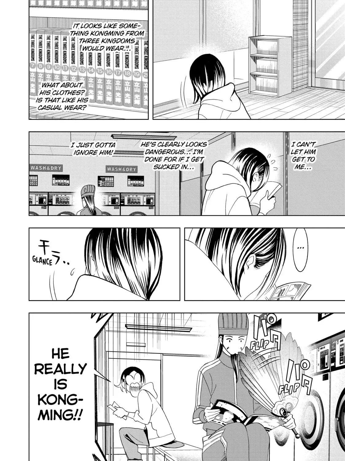 Read Ya Boy Kongming! chapter 12.1 image 2 on Lezhin