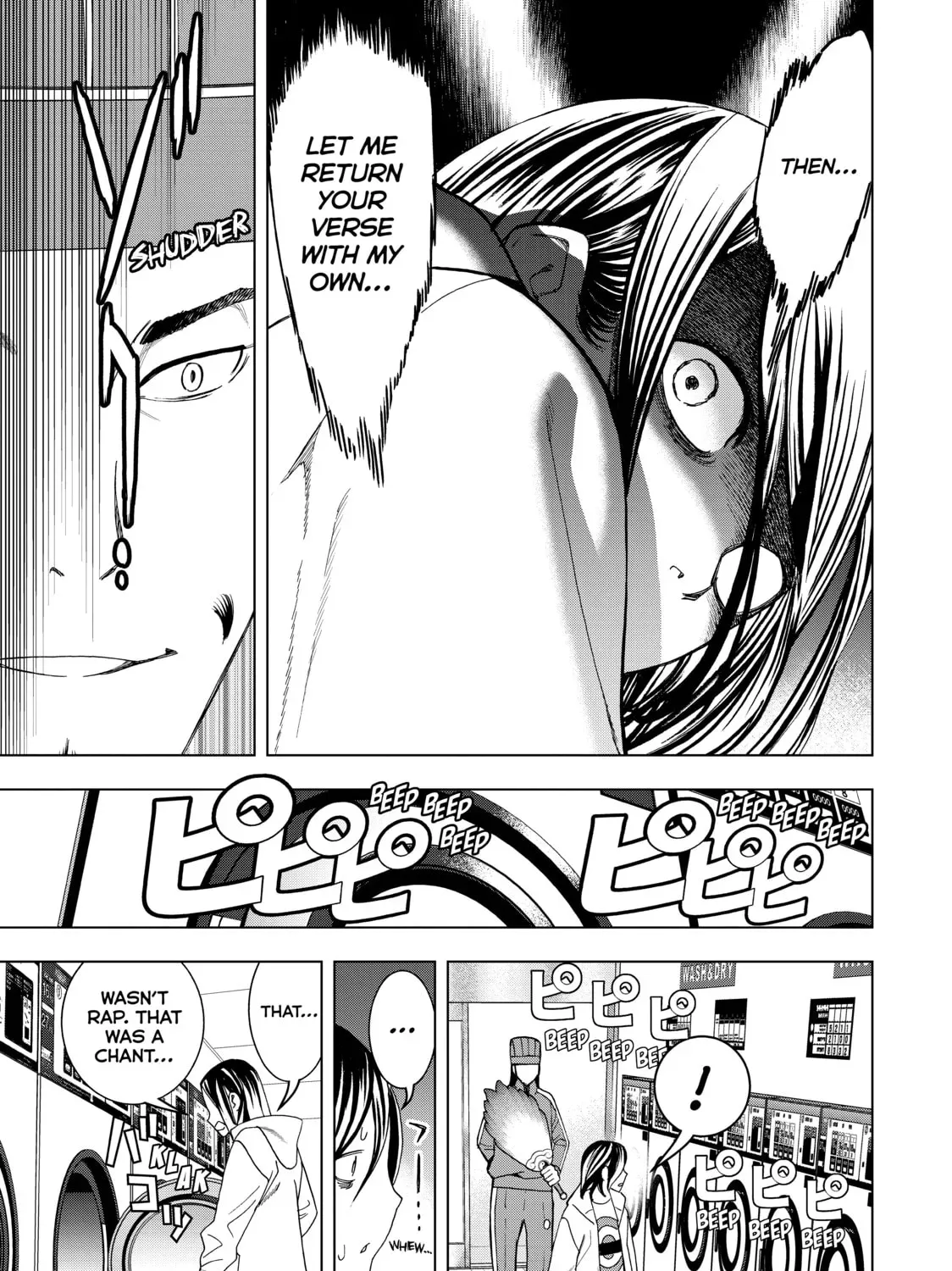 Read Ya Boy Kongming! chapter 12.1 image 20 on Lezhin